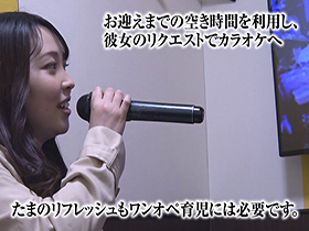 母乳妻のデカ乳輪　理恵　サンプル画像13